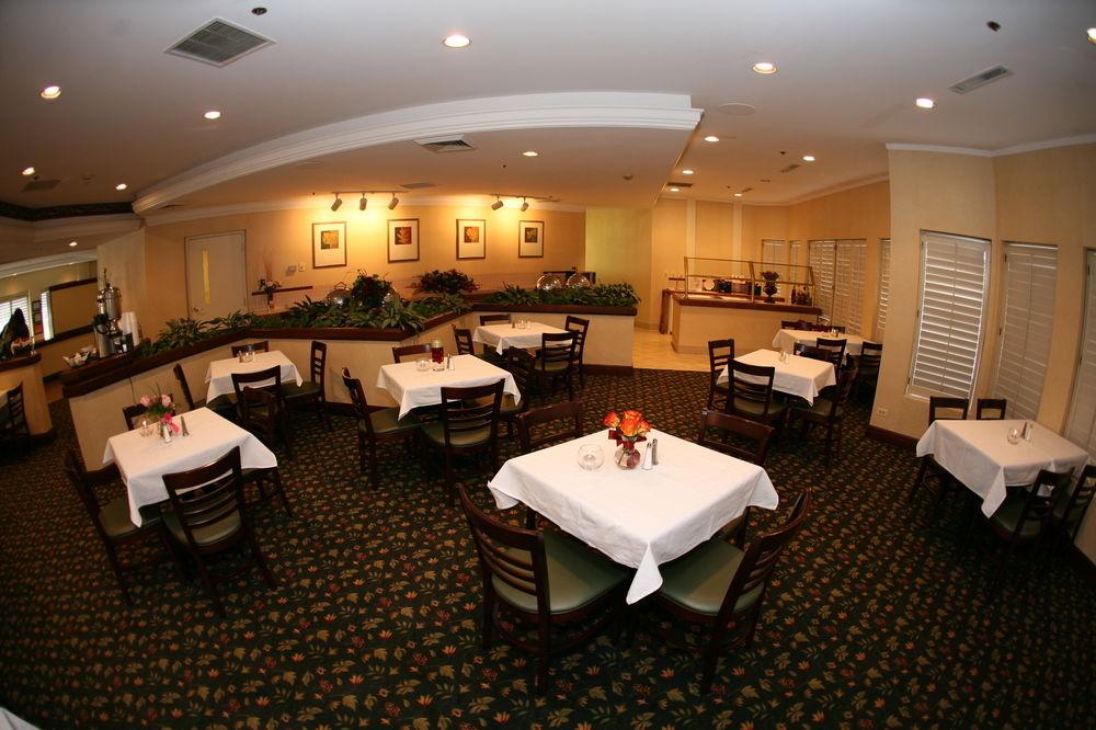 Holiday Inn Express Naperville By Ihg Dış mekan fotoğraf